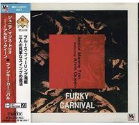 Junior Mance Feat.Alvin Queen - Funky Carnival [20bit]