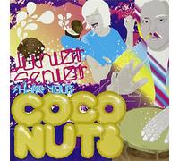 Junior Senior - Shake Your Coconuts