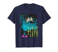 Junji Ito Balloon Kiss Maglietta