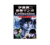 Junji Ito Collection, poster artistico su tela, decorazione artistica da parete per casa, camera da letto, estetica, pittore, decorazione per soggiorno, decorazione da parete resistente, senza cornice