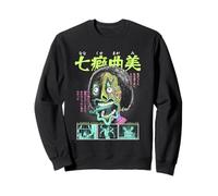 Junji Ito: Maniac Creepy Neon Face Felpa