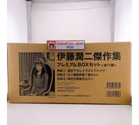 Junji Ito Masterpiece Collection Premium Box Set Limited Manga Comic Case Japan