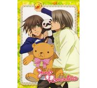 Junjo Romantica - Junjo Romantica