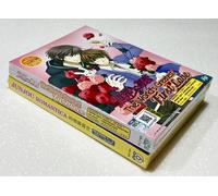 Junjo Romantica (Stagione 1-3) + The World's Greatest First Love (Sea.1-2) ~ ...