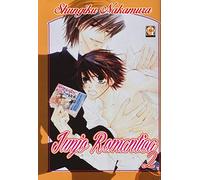 Junjo romantica (Vol. 2)