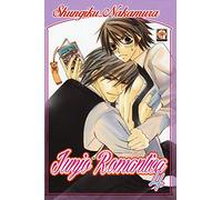 Junjo romantica (Vol. 4)