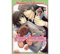 Junjo romantica (Vol. 5)