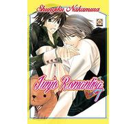 Junjo romantica (Vol. 7)