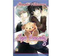 Junjo romantica (Vol. 8)