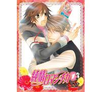 Junjo Romantika 1 [08/J]