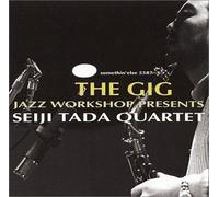 Junko Onishi Jazz Workshop - Gig, the