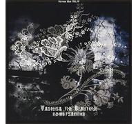 Junko/ Sachiko - Vasilisa The Beautiful