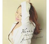 Junko Yagami - HERE I AM -HEAD TO TOE- - YAGA