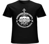 JUNKOU Russian Orthodox Church Union Orthodoxy or Death Men's T-Shirt Unisex Tee Black XXL