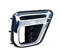 JUNOOS Griglia Fendinebbia per Subaru per Forester SK 2019-2021 Paraurti Anteriore Fendinebbia Telaio Copertura Fendinebbia Cornice Cofano Coperchio Cornice(1pc Right)