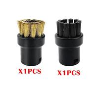 JUNPIY Accessori for pulitore a vapore SC1 SC2 SC3 SC4 SC5 SC7 con testina spazzola potente, ugello a, parti for aspirapolvere Accessori per pulitori a vapore(2pcs)