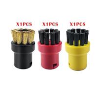 JUNPIY Accessori for pulitore a vapore SC1 SC2 SC3 SC4 SC5 SC7 con testina spazzola potente, ugello a, parti for aspirapolvere Accessori per pulitori a vapore(3pcs-01)