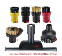 JUNPIY Accessori for ugello potente for testina spazzola Aspirapolvere a vapore portatile SC1 SC2 SC3 SC4 SC5 SC7 CTK10 CTK20 Parti Accessori per pulitori a vapore(Set-17)