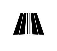 JUNPIY For Land, Rover, Range, Sport 2010-2013 Montanti for pilastri lucidati in fibra di carbonio 6 pezzi Copri finestrino Copertura per finestrini auto