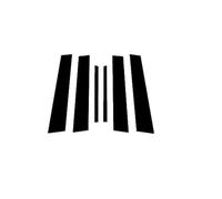 JUNPIY Montanti for finestrini Finiture Nero lucido Accessori esterni Parti decorative, for NISSAN, Altima 2019-2021 2020 Copertura per finestrini auto