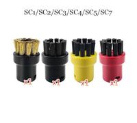 JUNPIY Piccola spazzola rotonda Spazzola in nylon con testa in rame Macchina for la pulizia a vapore SC1 SC2 SC3 SC4 SC5 SC7 CTK10 CTK20 Parte Accessori per pulitori a vapore(4pcs)