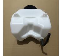 JUNPIY Serbatoio carburante e tappo 6HP, for gancio for barca fuoribordo Hangkai Yadao 2 Motore for barche marine a due punzoni 6.0HP Tappo del serbatoio del carburante