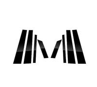 JUNPIY Set di montanti for finestre, adesivi for finiture delle porte, coperture decorative, for Hyundai, Creta Ix25 2014 2015 2016 2017 2018 2019 Copertura per finestrini auto