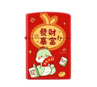 junweideyi Accendino cinese a forma di serpente 2025, sostituibile per Zippo (solo custodia), dimensioni inserto compatibile 3,6 cm x 1,2 cm x 5 cm (stile 2)