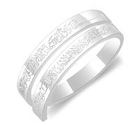JunyiDIY Anello in Argento del Corano per Donna, Gioielli Islamici con Versetto del Corano Regolabile, Regalo Spirituale per Mamma, Sorella, Compleanno, Ramadan YA4978