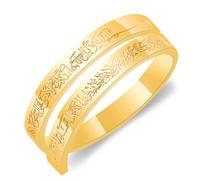 JunyiDIY Anello islamico in oro, versetto del Corano calligrafia araba gioielli in acciaio inossidabile regolabile religioso per uomini musulmani festa del papà delle donne laurea YA4978