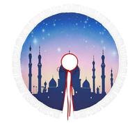 Jupe De Sapin De Noël 76cm À Glands, Tapis/Couvre-Pied Rond Décoratif Pour Arbre, Contour Du Dôme La Mosquée,Pour La Maison, Vacances, Décoration D'Arbre