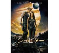Jupiter Ascending (DVD) Channing Tatum