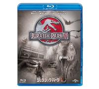 Jurassic Park 3 (Blu-ray) Sam Neill