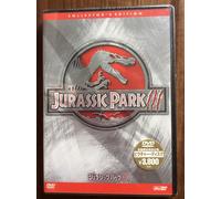Jurassic Park 3 (DVD) Sam Neill