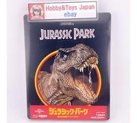 Jurassic Park 30th Anniversary 4K Ultra HD + specifiche Steelbook Blu-ray JPN