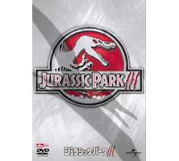 Jurassic Park III [E, J/S: E, J]