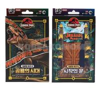 Jurassic Park TCG gioco di carte quando i dinosauri governavano la terra...