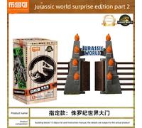 Jurassic World Original Blokees Blind Box Action Figure Film Dinosauri T-Rex ✨