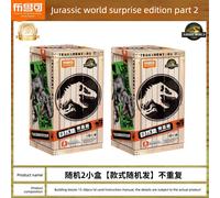 Jurassic World Original Blokees Blind Box Action Figure Film Dinosauri T-Rex ✨
