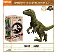 Jurassic World Original Blokees Blind Box Action Figure Film Dinosauri T-Rex ✨