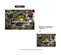 Jurassic World: Rebirth Kabuseru Puzzle CC-JG08 UFFICIALE GIAPPONESE