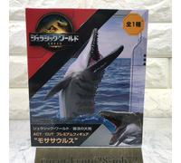 Jurassic World: Resurrection Act/Cut Premium Figure "Mosasaurus"