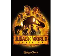 Jurassic World/The New Ruler Jurassic Park [DVD] NUOVO