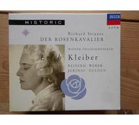 Jurinac - Der Rosenkavalier (Ga)