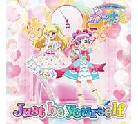 Just be yourself(スマプラ対応)