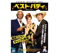 Just Getting Started (DVD) Morgan Freeman