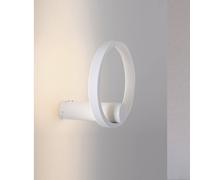 JUST LIGHT. GmbH JUST LIGHT. applique a LED ricaricabile Archie, bianca, 3.000 K JUST LIGHT. GmbH