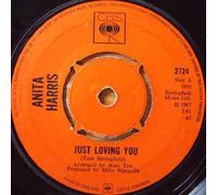 Just Loving You - Anita Harris 7" 45