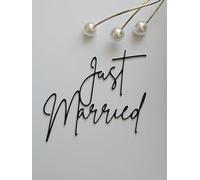 Just Married, Topper per torta in acrilico, 2 mm, decorazione per torta nuziale per sposi e sposi, ricevimenti, fidanzamenti, anniversari e celebrazioni (10 cm, acrilico a specchio dorato)