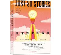Just So Stories